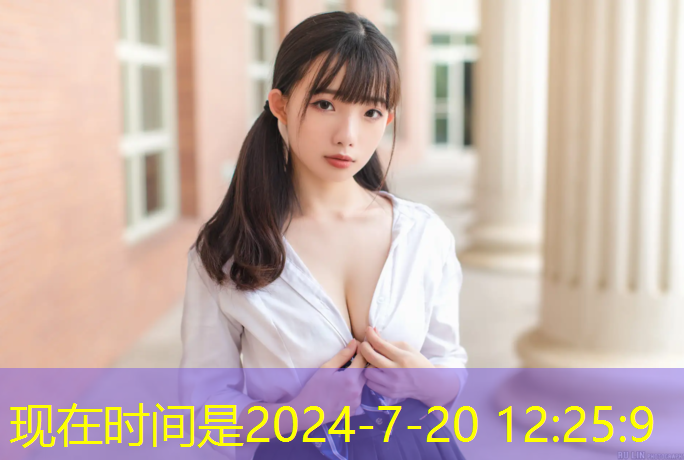 室內健身器材高拉桿
