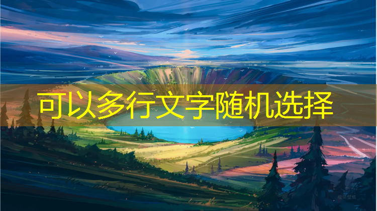 米樂(lè )m6官網(wǎng)登錄入口：超帥3d游戲特效怎么做