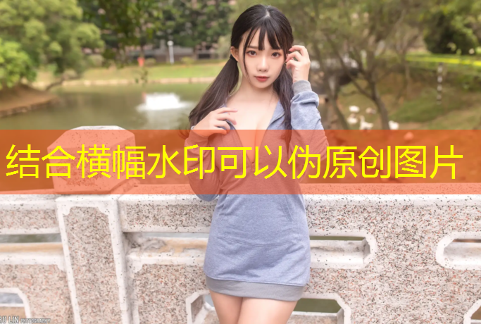 米樂(lè )：仙桃毛嘴有沒(méi)有乒乓球臺