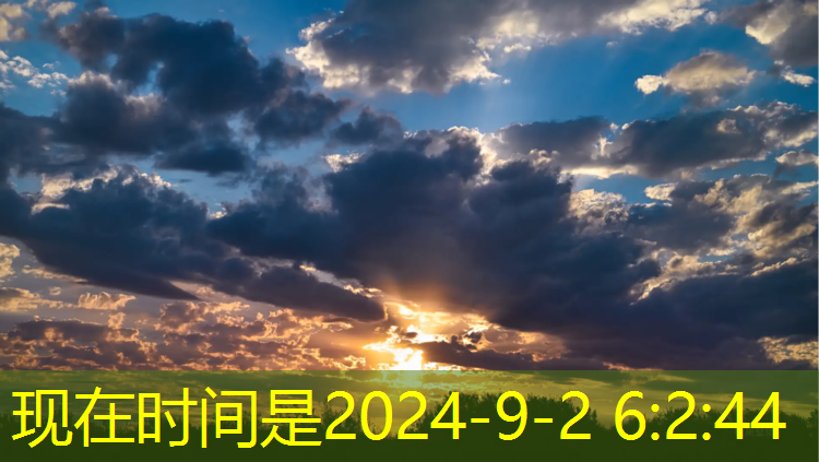 室內健身車(chē)防止屁股痛