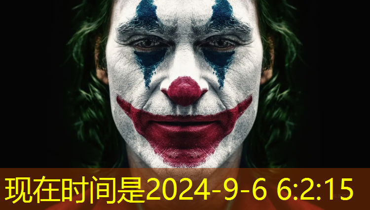 米樂(lè )m6官網(wǎng)登錄入口：乒乓球臺棚子