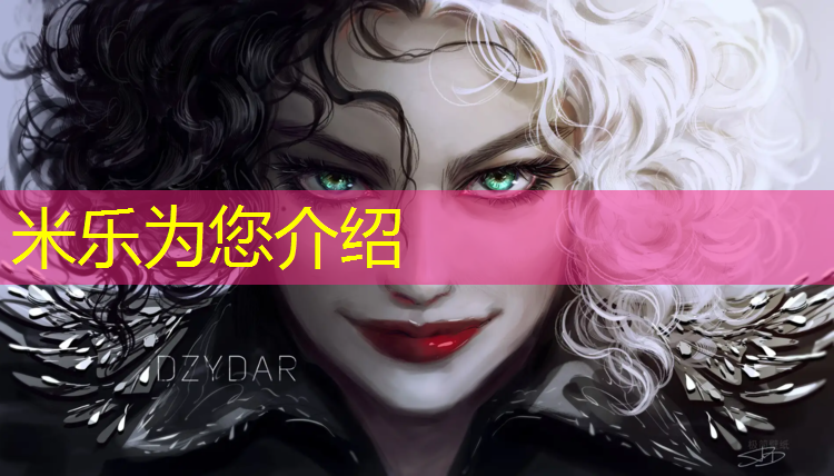 米樂(lè )m6官網(wǎng)登錄入口：奎屯學(xué)校塑膠跑道報價(jià)表