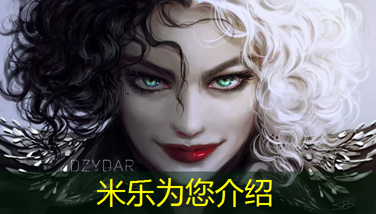 米樂(lè )為您介紹：烏蘇紅塑膠跑道