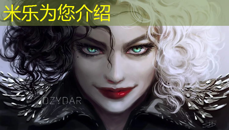 米樂(lè )為您介紹：塑膠跑道鋪設專(zhuān)家