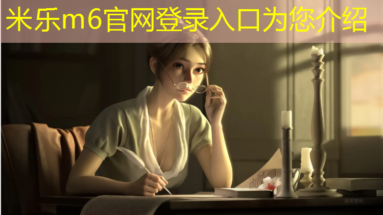 米樂：東陽(yáng)塑膠跑道工程