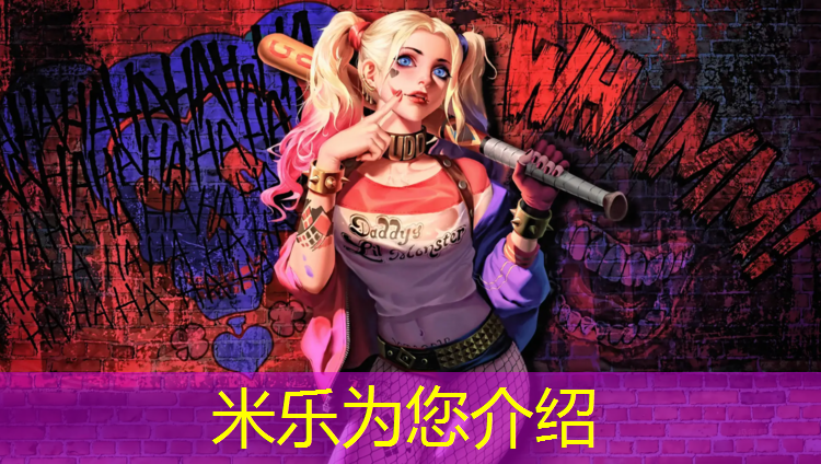 <strong>米樂(lè )m6官網(wǎng)登錄入口：烏蘇黃塑膠跑道</strong>