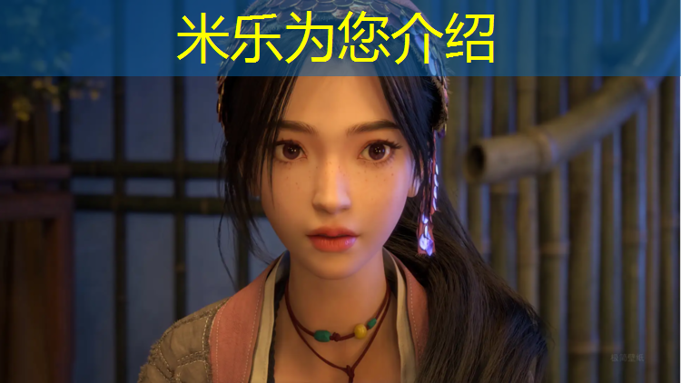 <strong>米樂(lè )m6官網(wǎng)登錄入口：塑膠跑道聚氨酯配方</strong>
