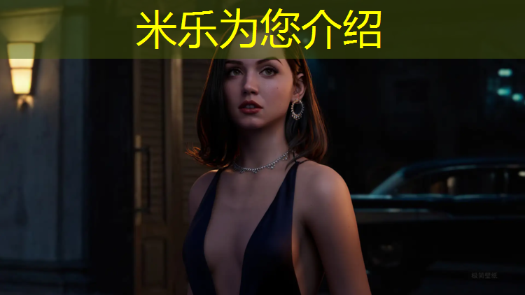 <strong>米樂(lè )m6官網(wǎng)登錄入口為您介紹：雅安塑膠跑道鋪設工程</strong>