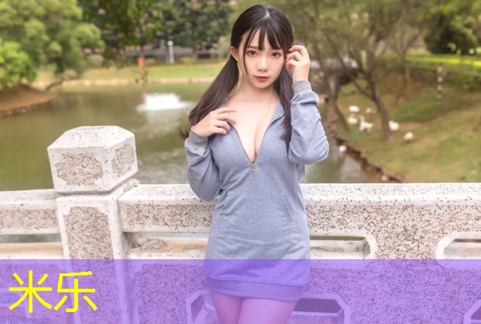 米樂(lè )為您介紹：深圳迷彩體操墊