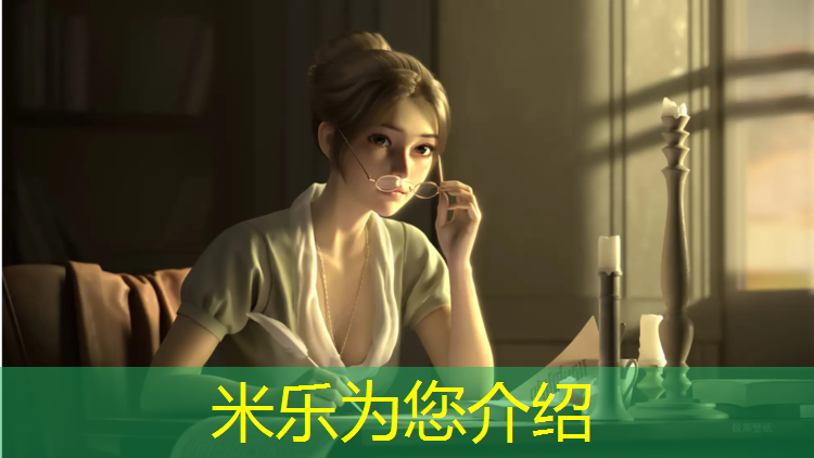 米樂(lè )：遵義環(huán)保塑膠跑道