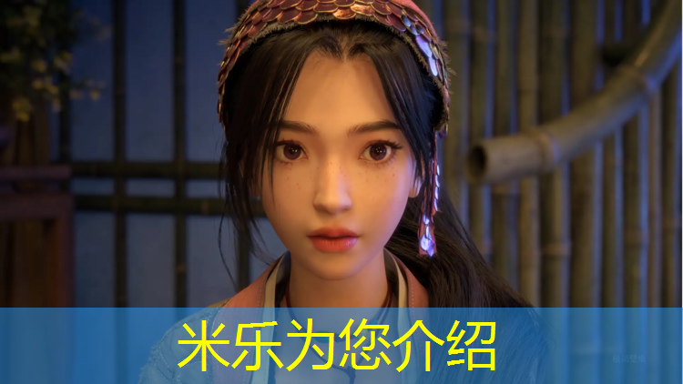 <strong>米樂(lè )m6官網(wǎng)登錄入口為您介紹：中學(xué)塑膠跑道面積是多少_</strong>