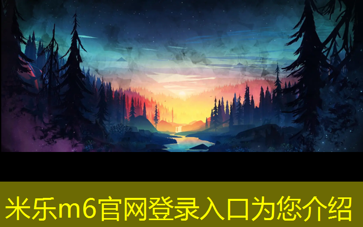 <strong>米樂(lè )：體操墊感統訓練</strong>