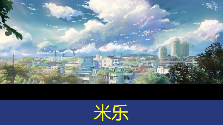 米樂(lè)m6官網(wǎng)登錄入口：丙烯酸網(wǎng)球網(wǎng)
