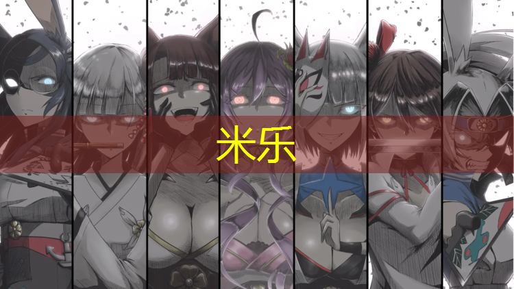 <strong>米樂(lè )：株洲塑膠跑道面層施工</strong>