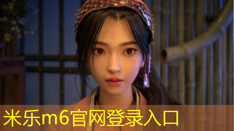 <strong>米樂(lè )為您介紹：網(wǎng)球網(wǎng)柱的高度是多少米_</strong>
