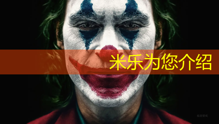 米樂(lè )m6官網(wǎng)登錄入口：哪種網(wǎng)球網(wǎng)最好用又便宜