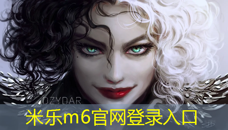 <strong>米樂(lè )為您介紹：柔軟塑膠跑道</strong>