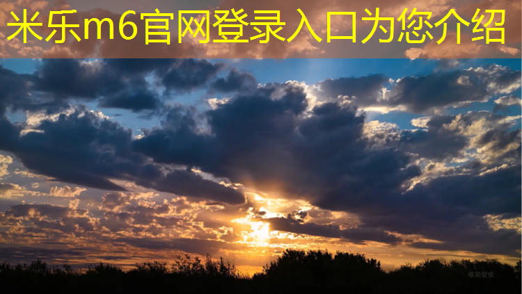 <strong>米樂(lè )：夾江塑膠跑道鏟除施工</strong>