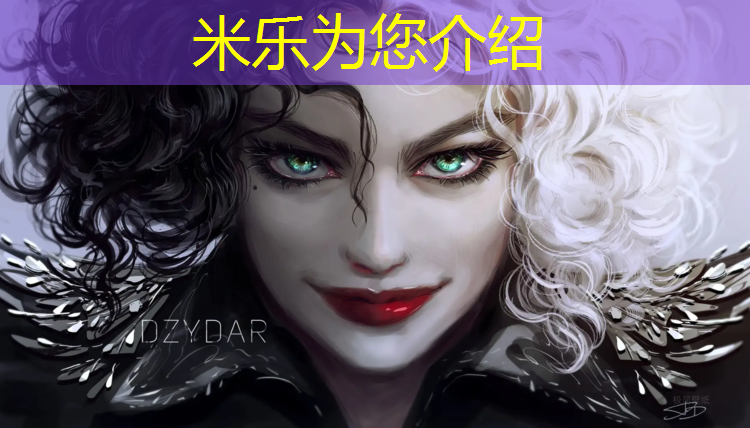 <strong>米樂(lè )：曲阜運動(dòng)塑膠跑道價(jià)格</strong>