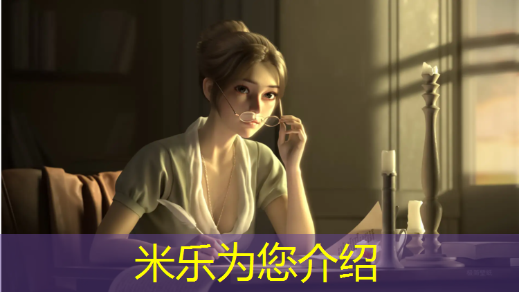 <strong>米樂(lè )：通化高中塑膠跑道價(jià)格</strong>