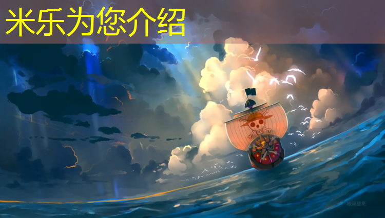 <strong>米樂(lè )m6官網(wǎng)登錄入口：合川幼兒園塑膠跑道</strong>