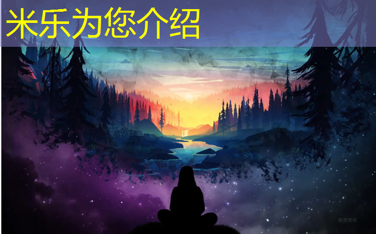 米樂(lè )m6官網(wǎng)登錄入口：湘潭校園塑膠跑道企業(yè)